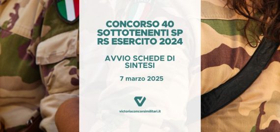 Concorso 40 Sottotenenti SP RS Esercito 2024 – Avviso Schede di Sintesi