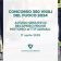 Concorso 350 Vigili del Fuoco 2024 – Avviso Sedute Recupero Prove Motorio-Attitudinali