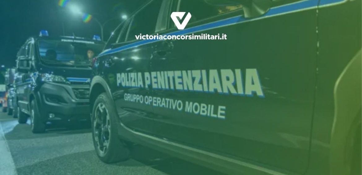Come entrare nella Polizia Penitenziaria