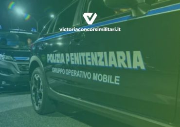 Come entrare nella Polizia Penitenziaria