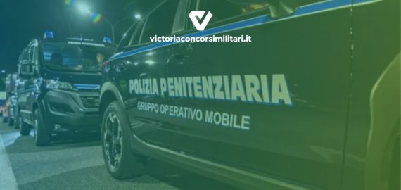 Come entrare nella Polizia Penitenziaria