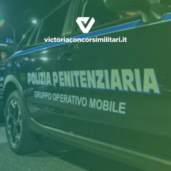 Come entrare nella Polizia Penitenziaria